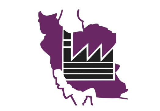 شرکت شهرک های صنعتی ایران